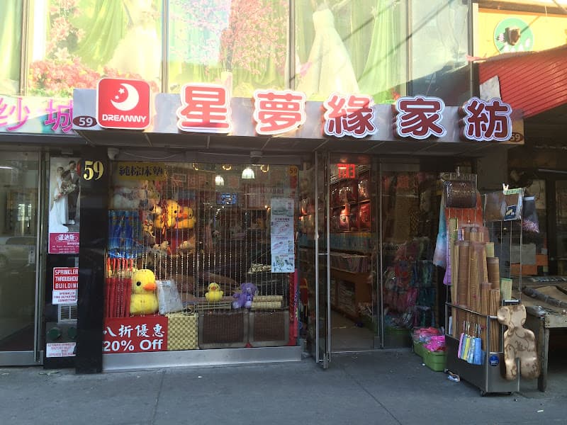 Young H. No DDS PC