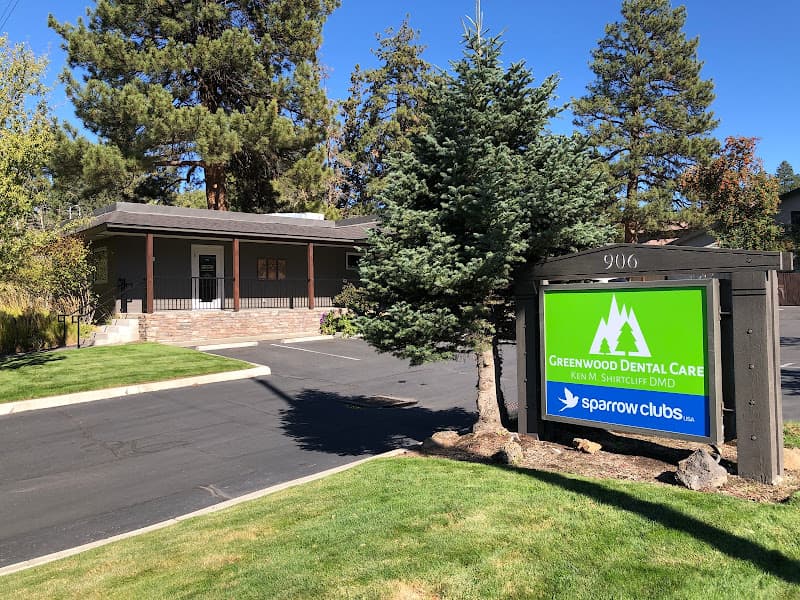 Greenwood Dental Care — photo 3