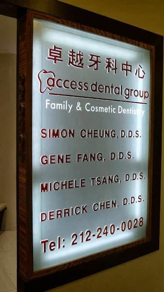 Access Dental Group Manhattan PLLC — photo 2