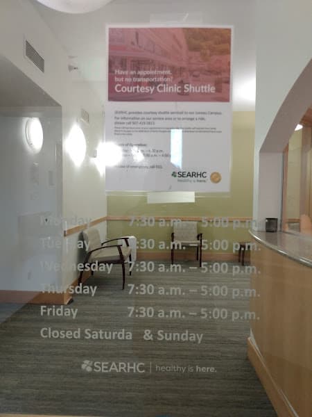 SEARHC Juneau Dental Clinic — photo 2