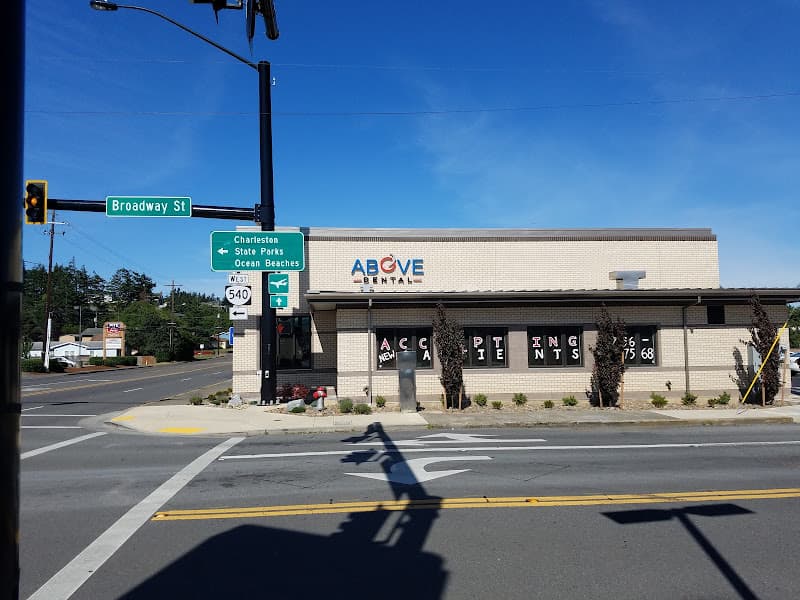 Above Dental — photo 4