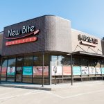 New Bite Dentistry & Orthodontics Team